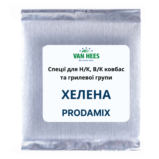 Спеції для Н/К та В/К ковбас PRODAMIX ХЕЛЕНА (208752013U3)