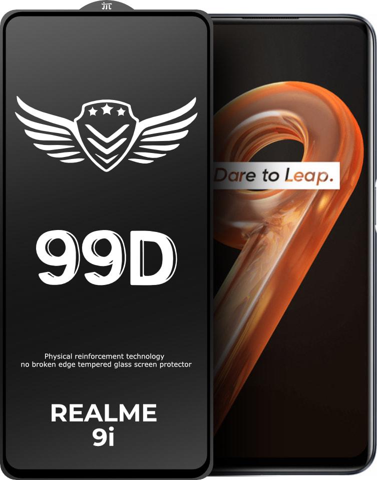 Стекло защитное FlyGuard Realme 9i Full Glue (31278)