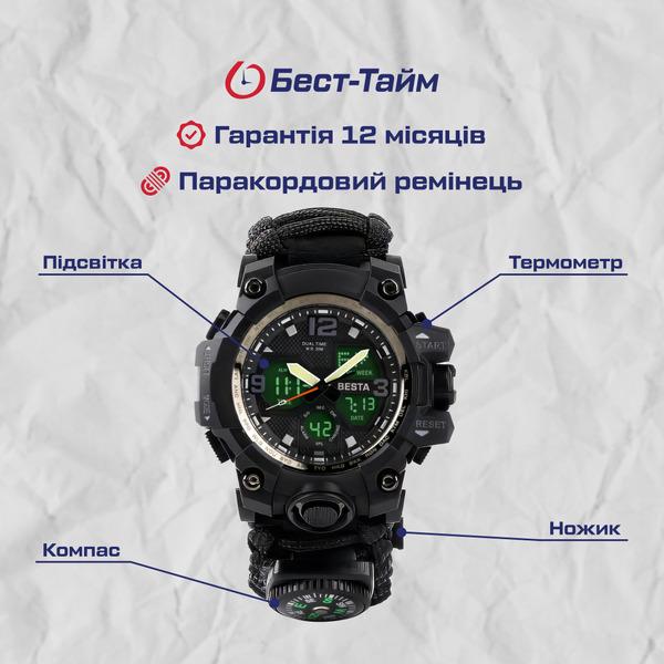 Годинник чоловічий BESTA Life Pro AllBlack водостійкий з компасом/термометром та ножиком (104-96-1547) - фото 5