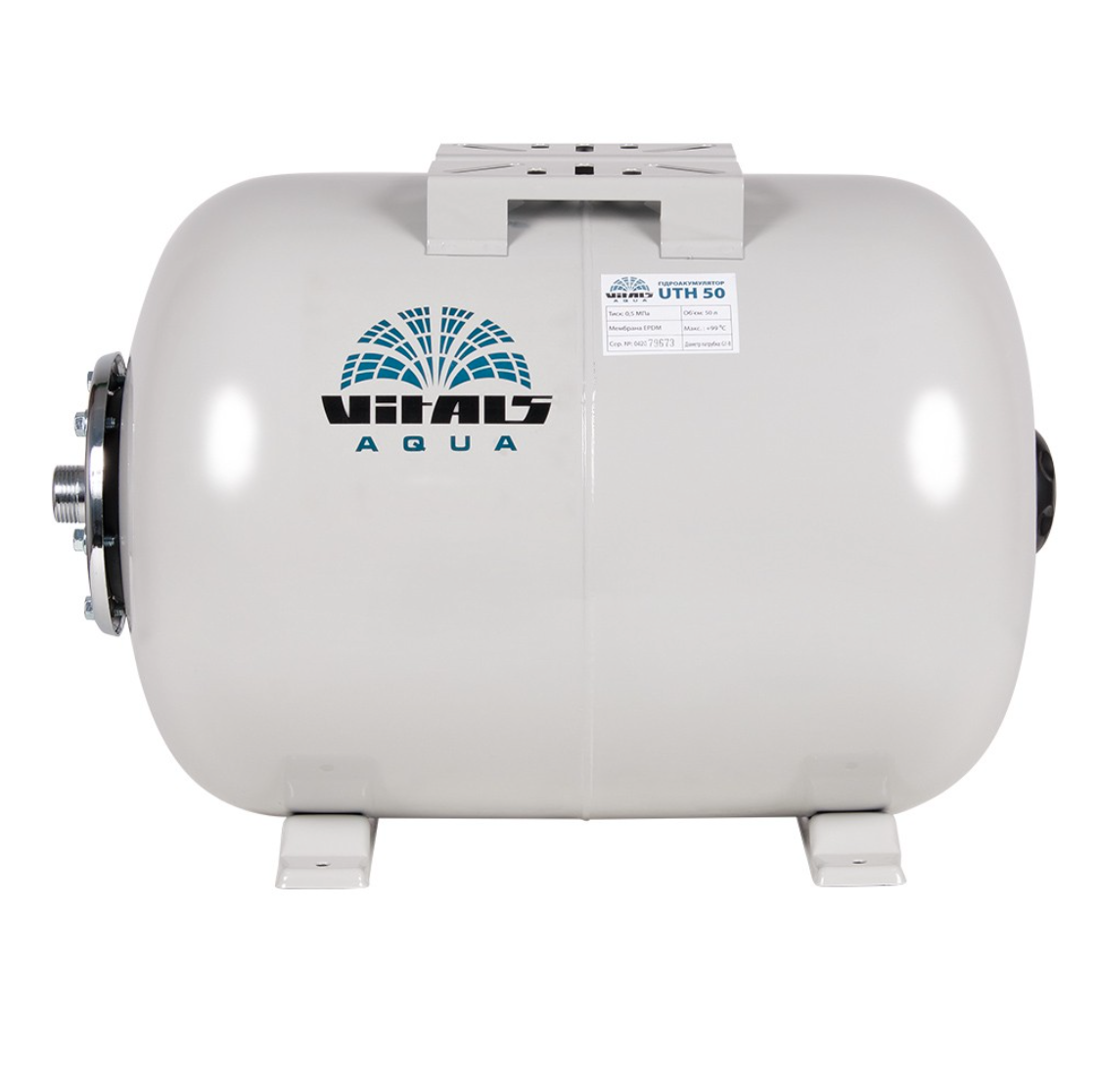 Гідроакумулятор VITALS AQUA UTH 50 (67239) - фото 2 Гідроакумулятор VITALS AQUA UTH 50 (67239) - фото 2