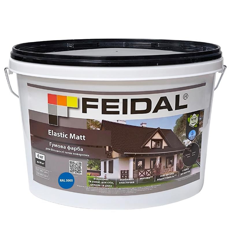 Фарба стійка матова Feidal Elastic Matt для зовнішніх та внутрішніх робіт 6 кг Синій RAL 5005