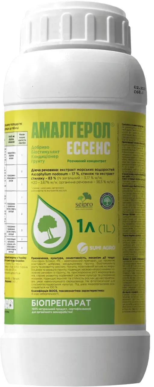 Стимулятор роста Амалгерол Эссенс 1 л (37206829) Стимулятор роста Амалгерол Эссенс 1 л (37206829)