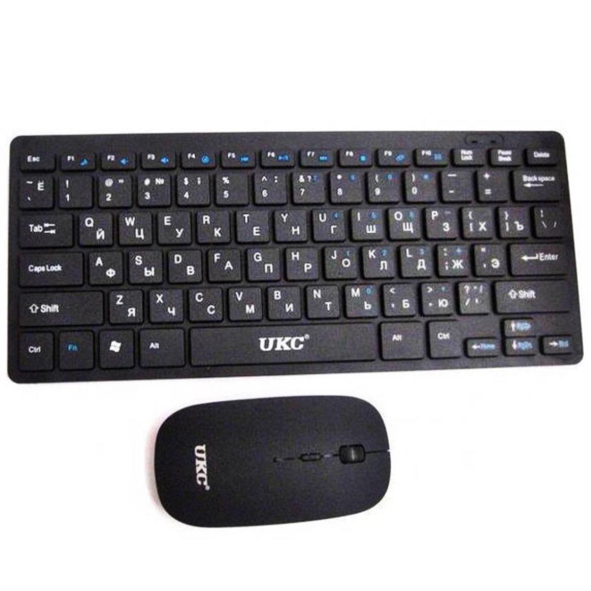 Клавиатура и мышка беспроводная Keyboard Wireless 901 Черный (60901A )