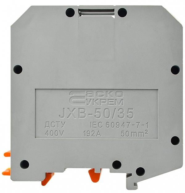 Клемма винтовая наборная АСКО-Укрем JXB 50/35 192А 50 мм2 х 75х21х76 мм Серый (A0130010030)