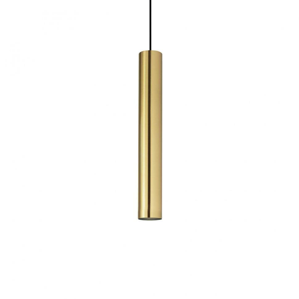 Люстра Ideal Lux LOOK SP1 SMALL BS 259239 (63bd5567f8929079a97afb57)