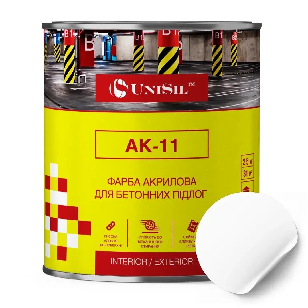 Краска акриловая Unisil АК-11 для бетонных полов 10 л/14 кг белая (1759408965) Краска акриловая Unisil АК-11 для бетонных полов 10 л/14 кг белая (1759408965)