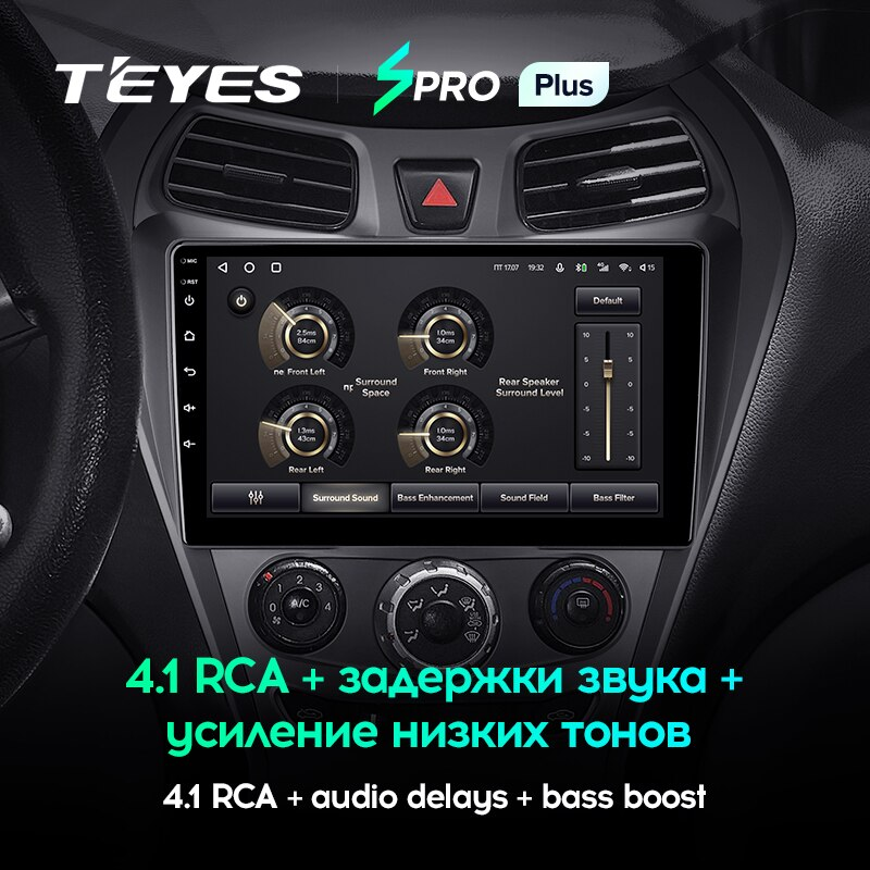 Автомагнитола штатная Teyes SPRO Plus для Hyundai Eon 2012-2019 Android SPRO PLUS 6+128G Wi-Fi/4G (1798467163) - фото 5