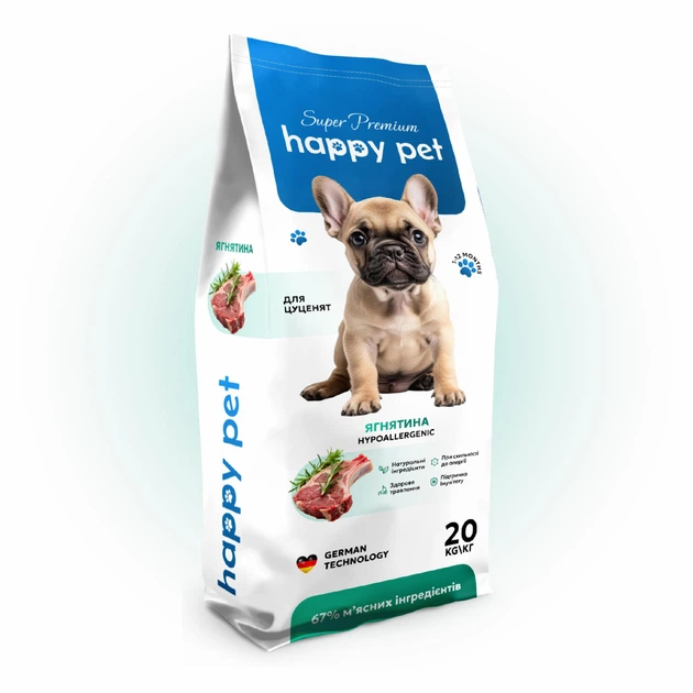 Корм сухой Happy Pet для щенков средних и малых пород гипоаллергенный с ягненком 20 кг