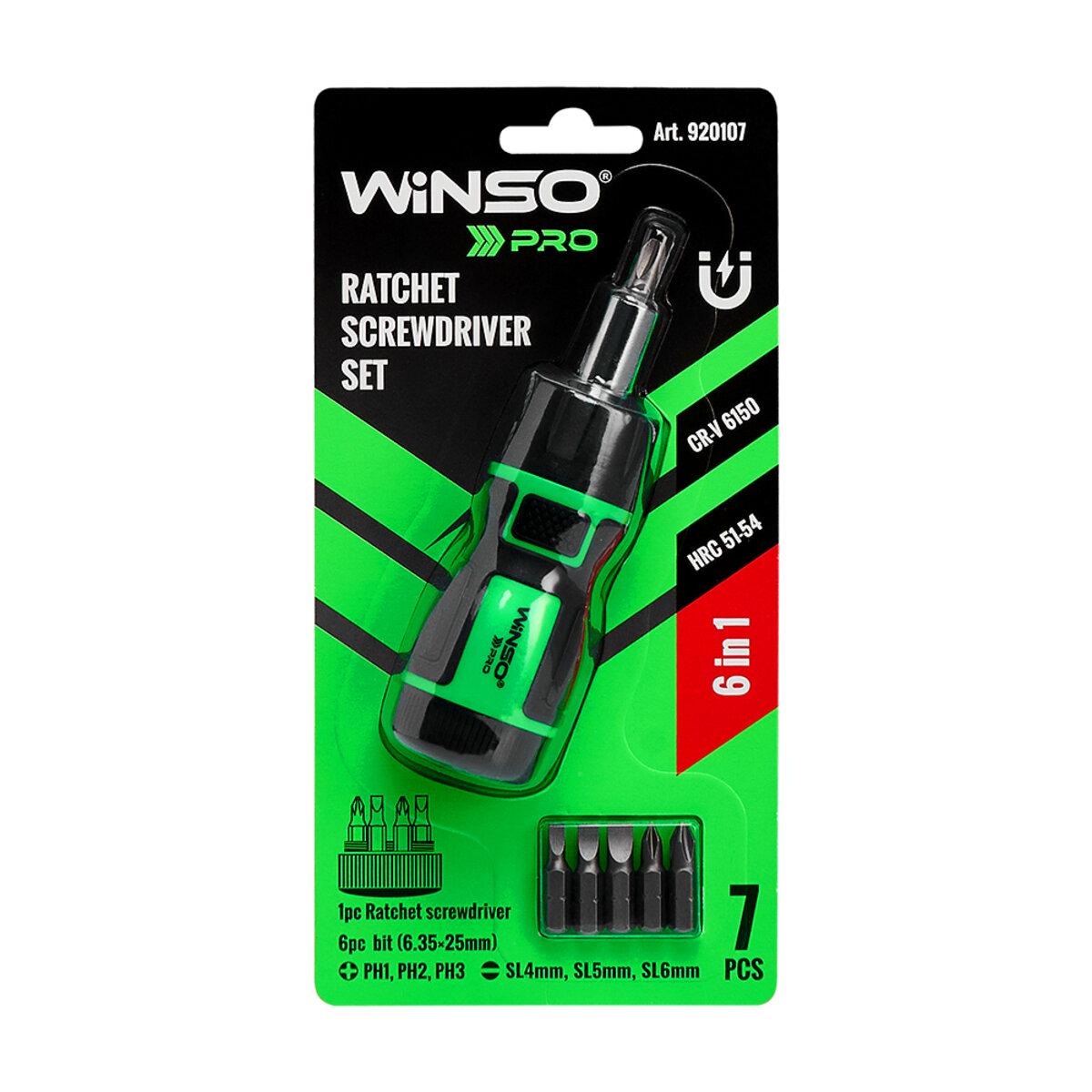 Отвертка Winso Pro реверсивная с комплектом насадок 6в1.