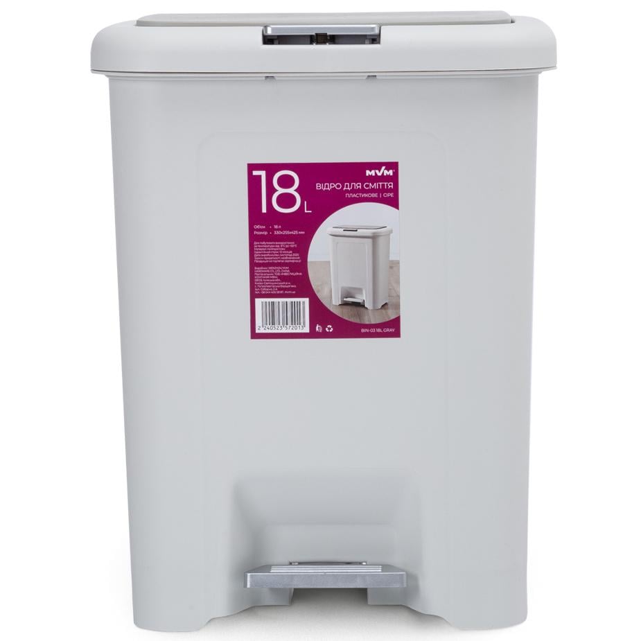 Ведро для мусора MVM BIN-03 18L GRAY с крышкой и педалью 18 л Серый (211235)