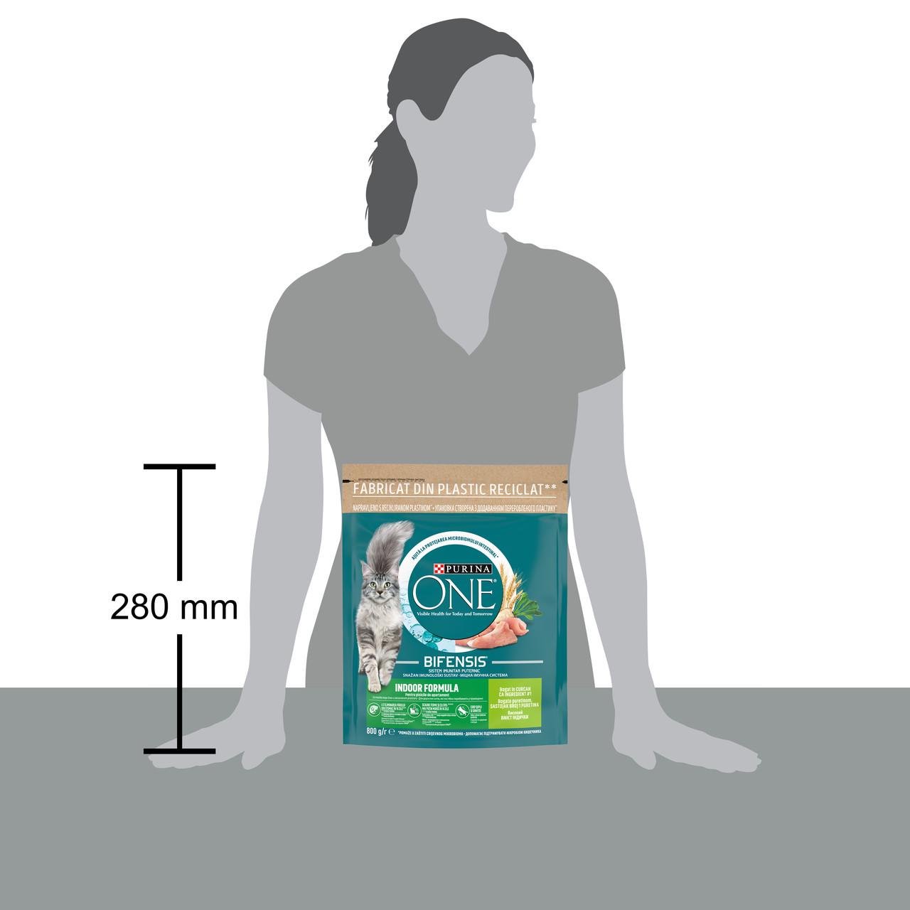 Сухий корм Purina One Indoor для дорослих котів комплекс Bifensis індичка 800 г (7613035468047) - фото 3 Сухий корм Purina One Indoor для дорослих котів комплекс Bifensis індичка 800 г (7613035468047) - фото 3