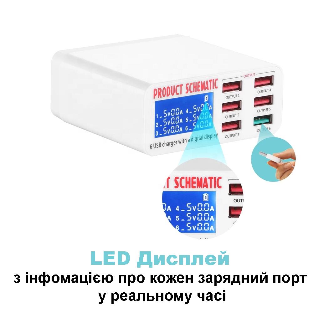 Зарядная станция на 6 USB портов Digital Lion MCS-06 c дисплеем 40W - фото 9