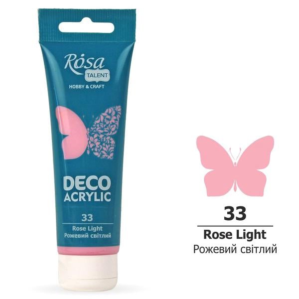 Акрилова фарба для декору ROSA Talent 33 75 мл Рожевий світлий матовий (322233) - фото 1 Акрилова фарба для декору ROSA Talent 33 75 мл Рожевий світлий матовий (322233) - фото 1