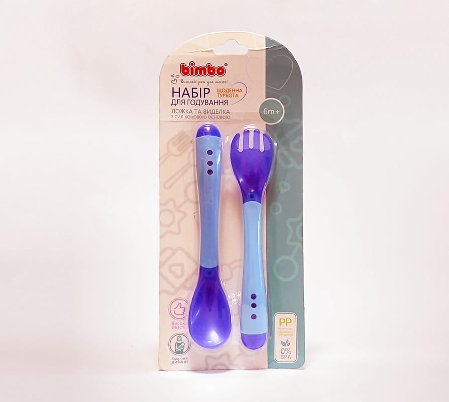 Набор столовых приборов для детей Bimbo 2 пр Синий - фото 8 Набор столовых приборов для детей Bimbo 2 пр Синий - фото 8