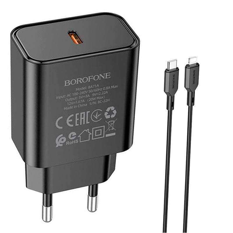 Мережевий зарядний пристрій Borofone Type-C для Lightning Cable Power Single Port Charger set BA71A 20W/3A PD/QC Black (11315203)