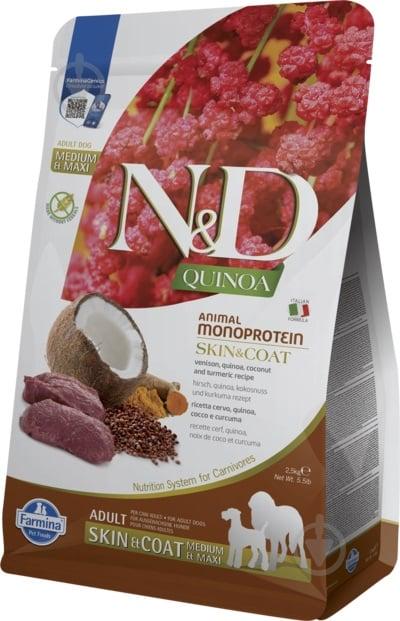 Корм для собак Farmina QUINOA DOG SKIN&COAT VENISON&COCONUT MEDIUM&MAXI 7 кг (189135)