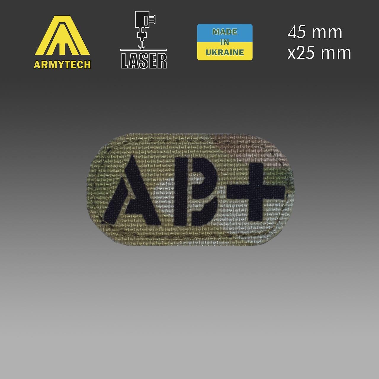 Шеврон на липучці Laser Cut ARMYTECH Група крові міні AB (IV) Rh+ 45х25 мм Мультикам/Чорний (1118) - фото 2