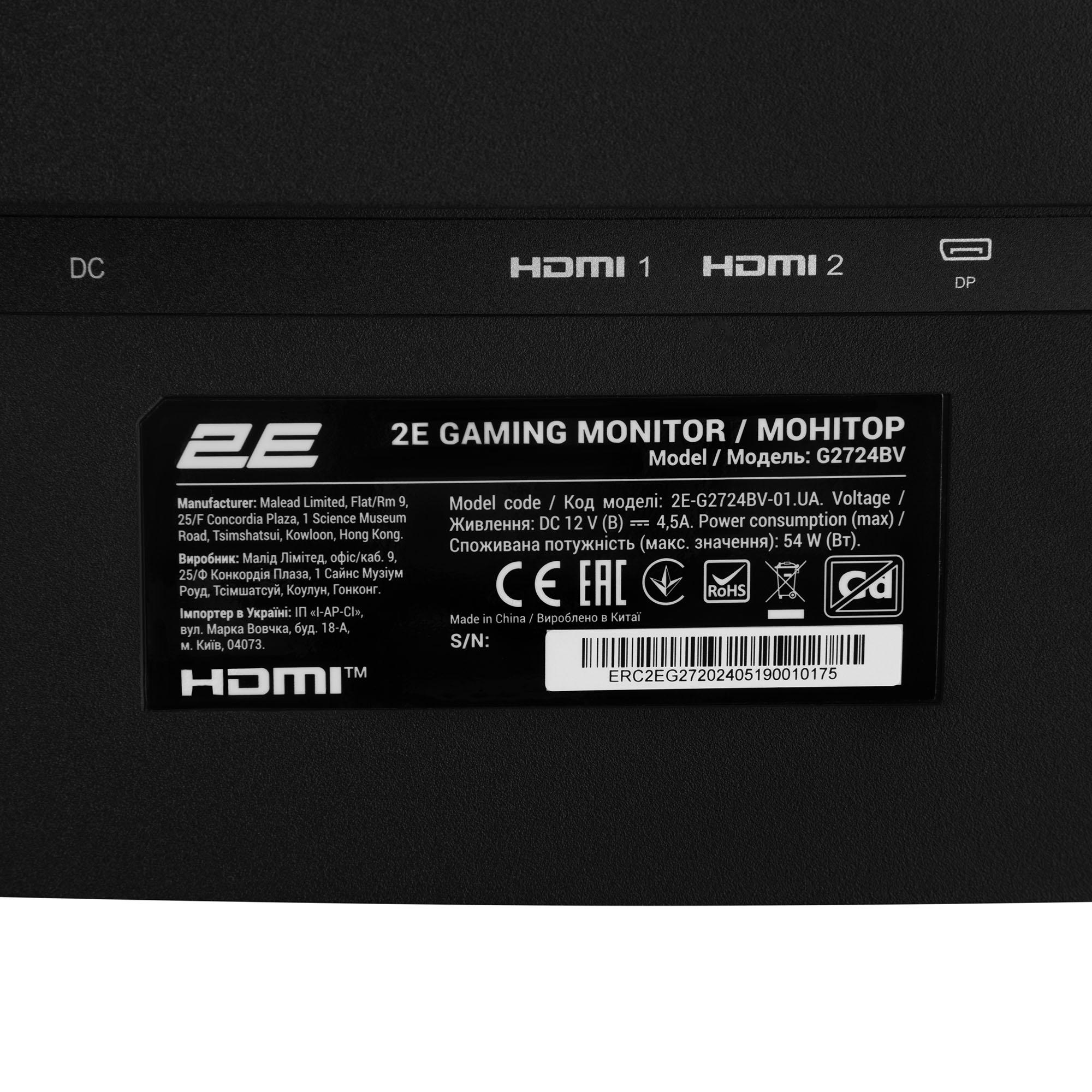 Монітор 2E GAMING G2724BV Чорний (2E-G2724BV-01.UA) - фото 8