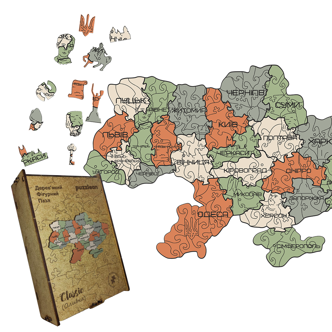 Пазл дерев'яний Україна оливкова А5 35 ел.
