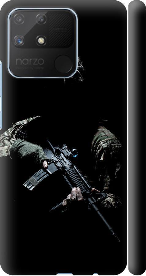 Чехол на Realme Narzo 50A Защитник v3 (5226m-2514-42517)