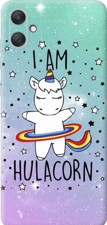 Чехол на Samsung Galaxy A05 I'm hulacorn (3976u-3355-42517)