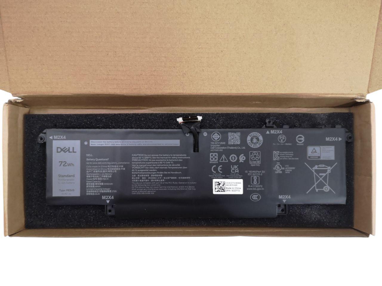 Аккумулятор для Dell Precision 5470/CDTT2/P83V9 4442 mAh 72Wh (000013457)