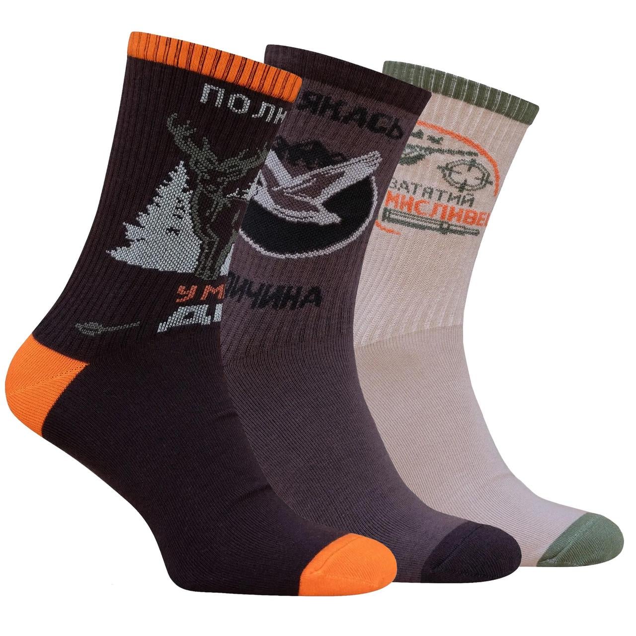 Набор носков Premier Socks для охотников унисекс 3 пары р. 36-39 Набор носков Premier Socks для охотников унисекс 3 пары р. 36-39