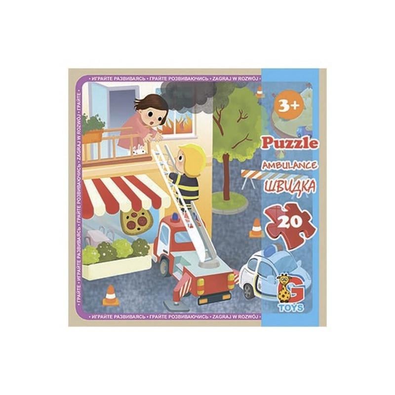 Пазлы детские картонные G-Toys Транспорт 20 эл. (IP-177-P-790)