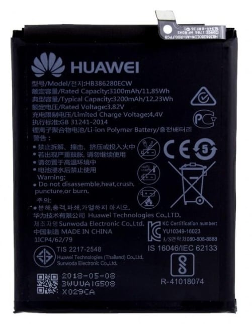 Аккумулятор HB386280ECW Huawei P10/Honor 9 3200 mAh