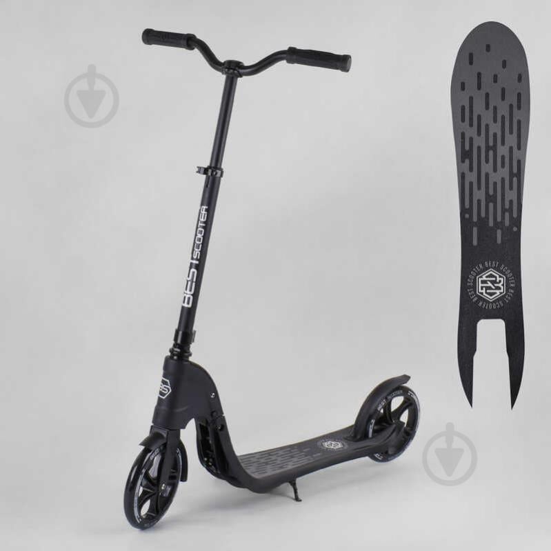 Самокат двухколесный Best Scooter c PU колесами, широким велосипедным рулем, новым зажимом руля Black (98440)