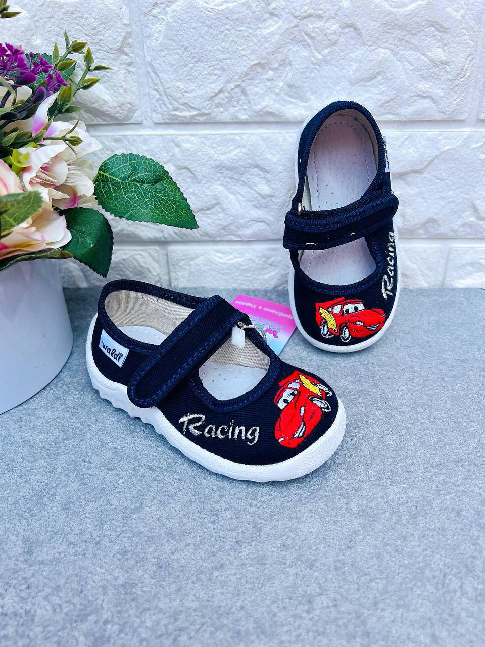 Капці для хлопчика Waldi 1797 р. 23 14,5 см (1797-2)