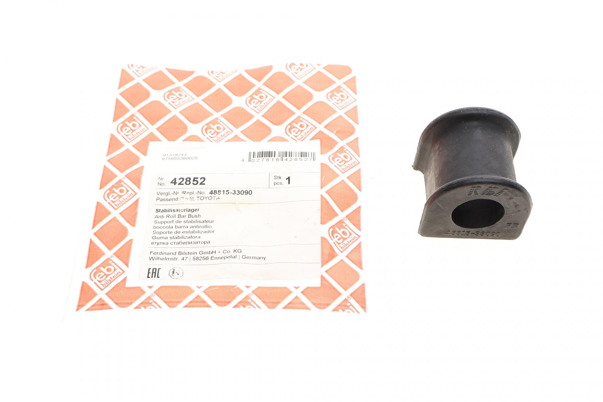 Втулка стабилизатора переднего FEBI BILSTEIN Toyota Camry 01-06 d 22 мм (42852)