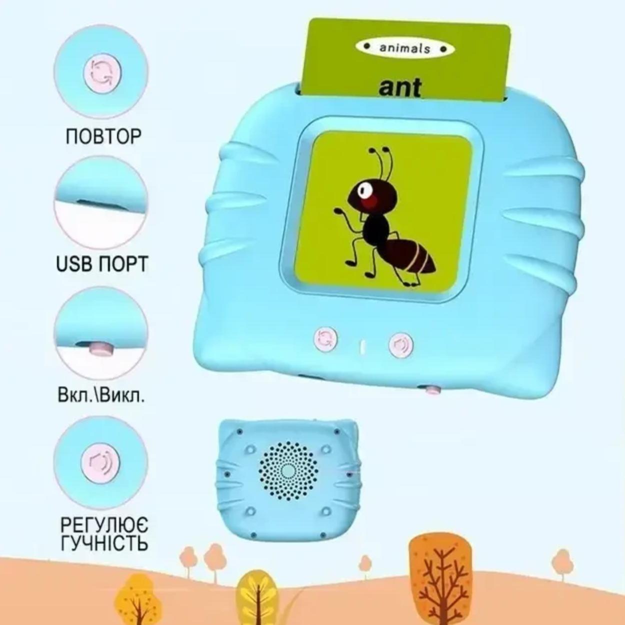 Детский интерактивный планшет с карточками для изучения английского языка 224 слова/карточки которые говорят (KAR224) - фото 3 Детский интерактивный планшет с карточками для изучения английского языка 224 слова/карточки которые говорят (KAR224) - фото 3