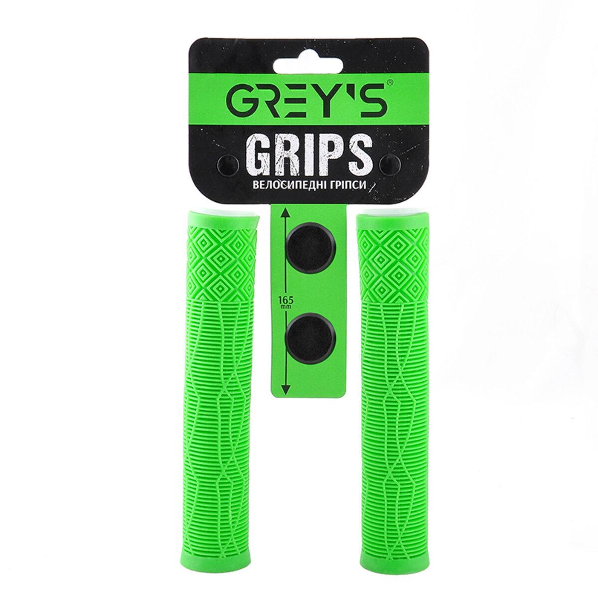 Грипсы руля Grey's VENOX силиконовые 165 мм 2 шт. Зеленый - фото 2 Грипсы руля Grey's VENOX силиконовые 165 мм 2 шт. Зеленый - фото 2