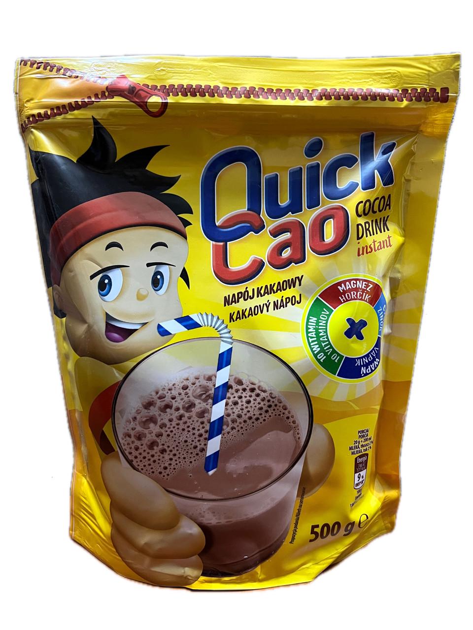 Какао напиток детский Quick Cao с сахаром и витаминами 500 г