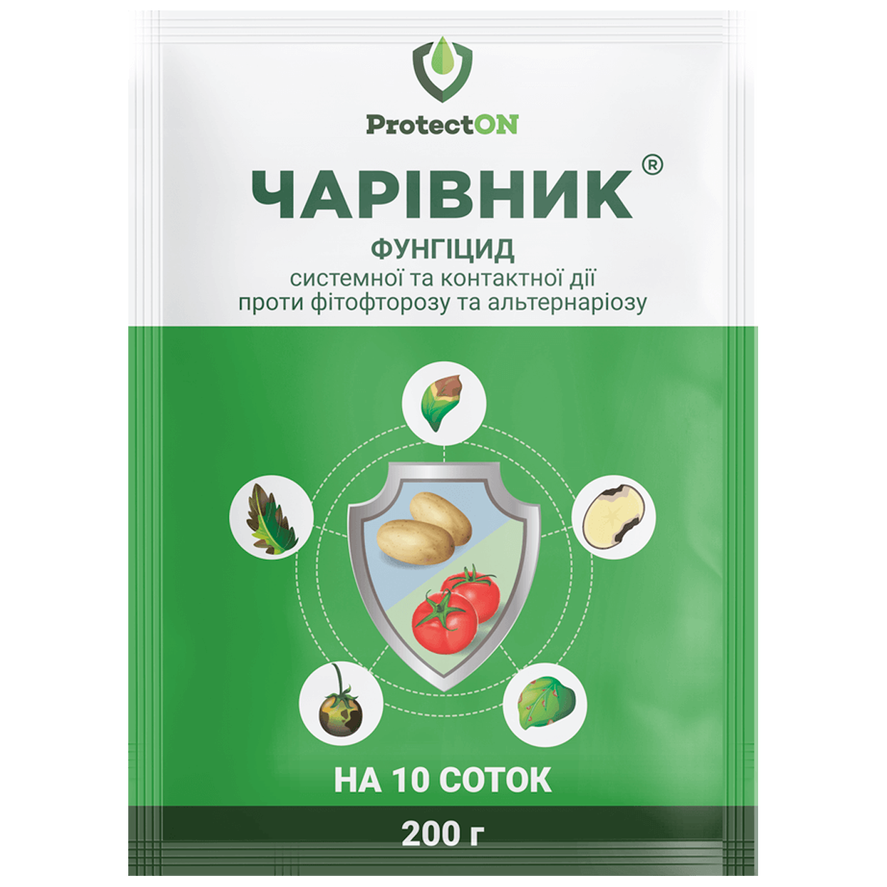 Фунгіцид Чарівник 200 г (00413)