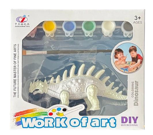 Набор для творчества Кентозавр Раскрась динозавра (1_155A)