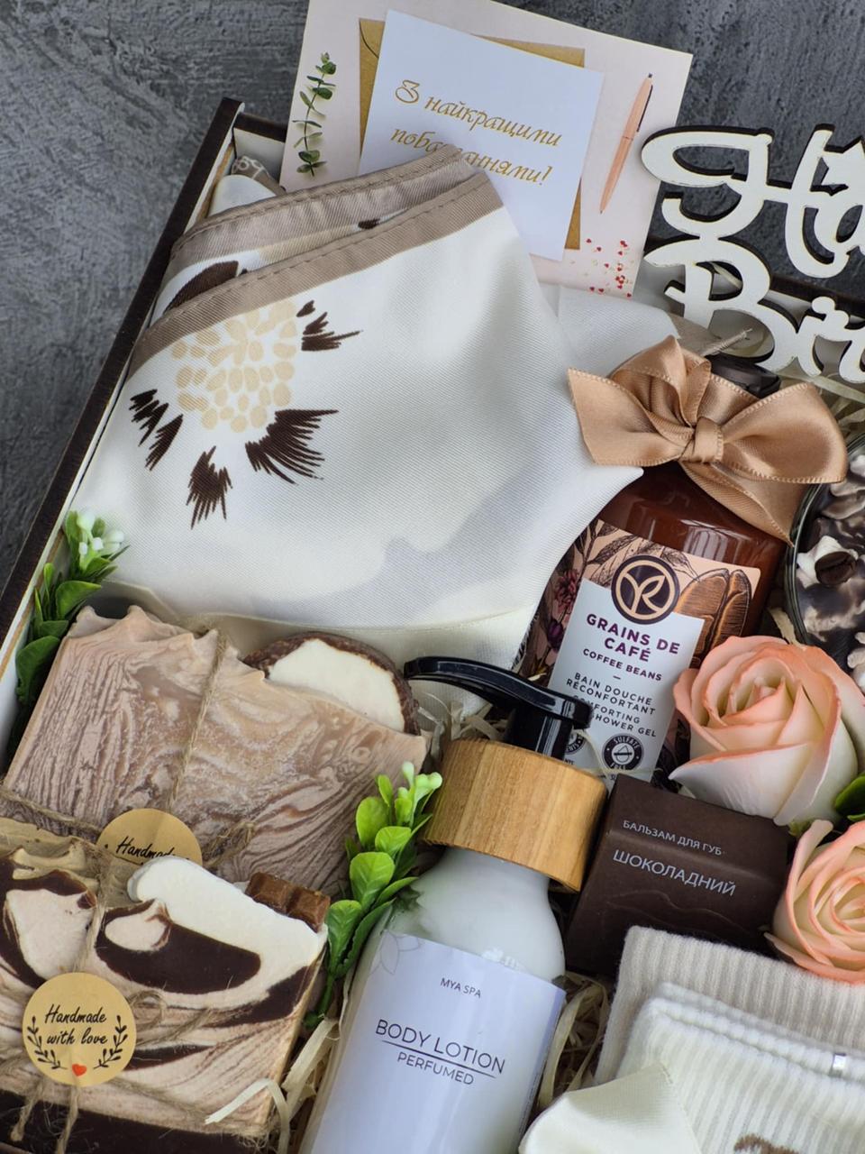 Подарунковий набір жіночий WOW Premium (2695107844) - фото 2