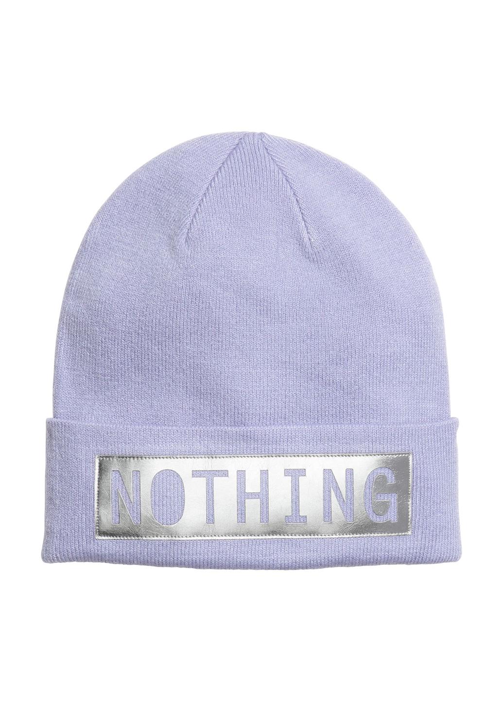 Шапка H&M One Size Лиловый (477818b51) Шапка H&M One Size Лиловый (477818b51)