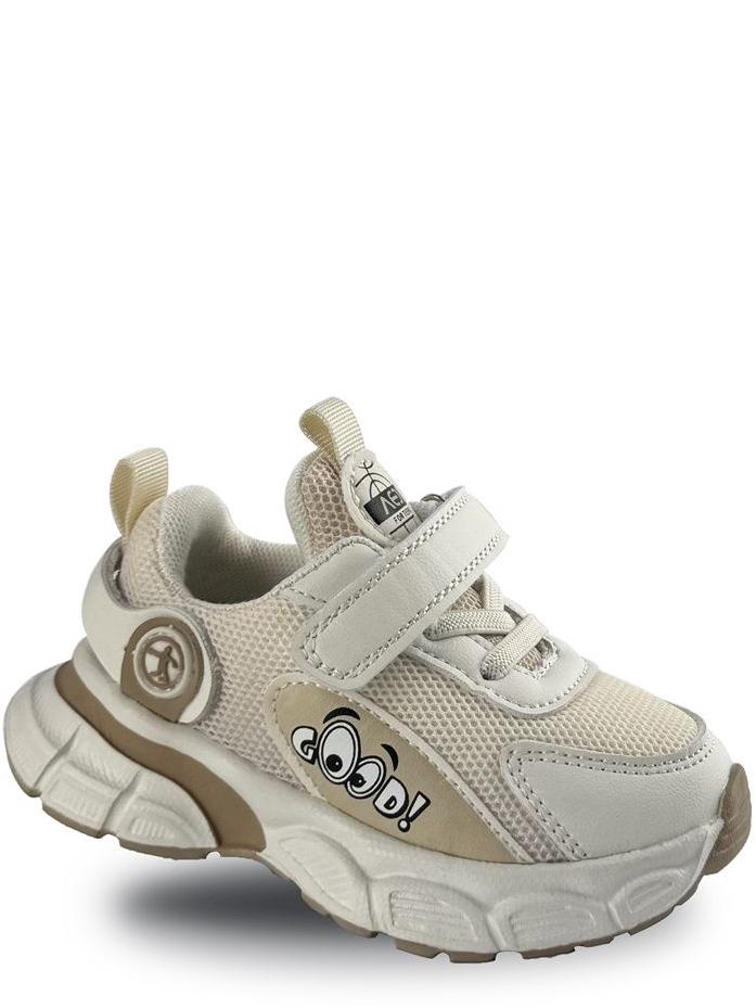 Кроссовки текстильные Jong Golf AN11142-6 р. 22 Молочный