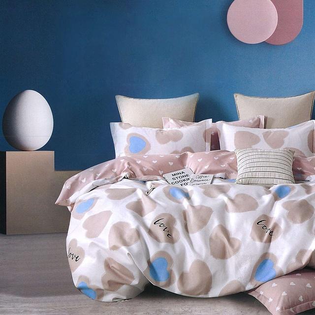 Комплект постельного белья Home comfort бязь голд 9985674-8 (DR012855)