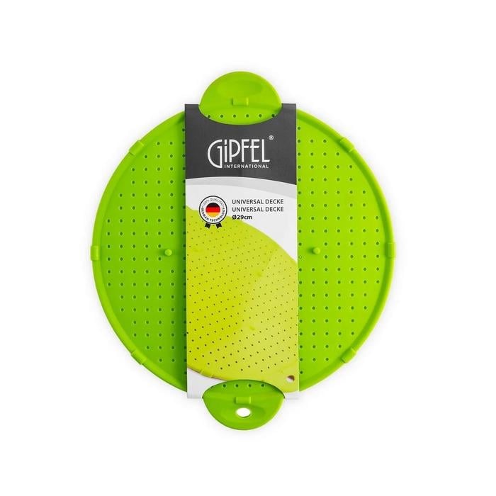 Кришка GIPFEL багатофукціональна 29 см (2638)