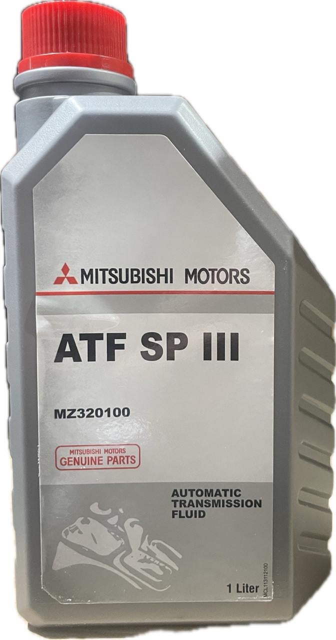 Масло АКПП Mitsubishi ATF SP III 1 л (MZ320100)
