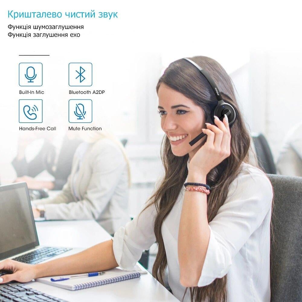 Гарнитура Bluetooth Mpow M5 Pro (7600) - фото 5