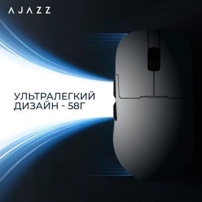 Компьютерная мышка Ajazz AJ159PRO Bluetooth/USB Charging Dock White (AJ159-PRO-W) - фото 7