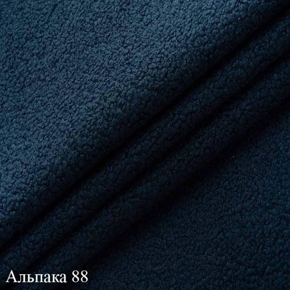 Диван офисный Tobi Sho Бенно-1 с подлокотниками и деревянными ножками букле Alpaca 1400х720х750 мм Темно-синий/88 - фото 5