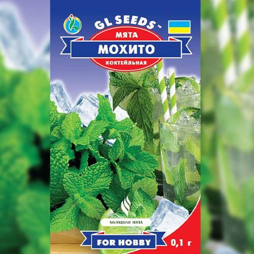 Насіння М'ята Florium перцева Мохіто (17205) - фото 3