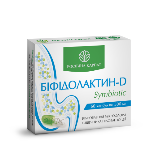 Биологически активное вещество Рослина Карпат Бифидолактин-D symbiotic 60 капсул