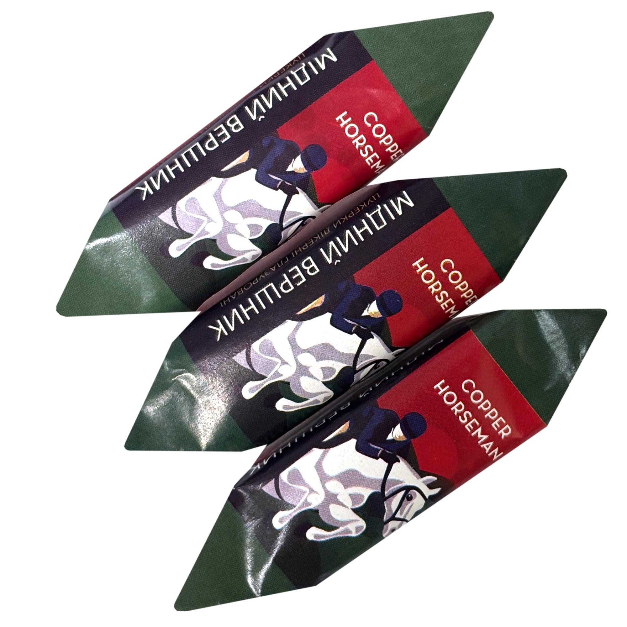 Цукерки Ріконд Мідний вершник 800 г (36338)