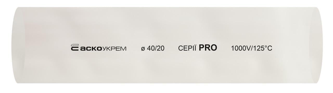 Трубка термоусадочная АСКО-УКРЕМ PRO 40/20 мм 1 м Разноцветный (A0150040596) Трубка термоусадочная АСКО-УКРЕМ PRO 40/20 мм 1 м Разноцветный (A0150040596)